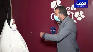 الجزائر | لقاء حصري للحدث مع عائلة الطبيبة وفاء بوديسة التي توفيت وهي حامل نتيجة إصابتها بكورونا