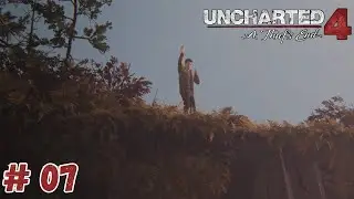 Uncharted 4: A Thief's End PS5 Gameplay Walkthrough - Part 07