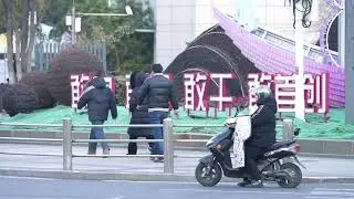 Город Уси стал национальным лидером по привлечению инвестиций