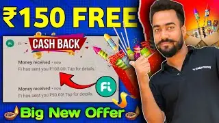 😱Earn Flat ₹150🔥Fi Money Offer || Fi Money New UPI Offer Flat Rs:- 150 Cashback Offer || Fi Money