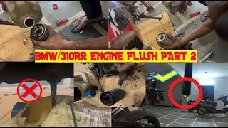 BMW/APACHE 310RR ENGINE FLUSH PART  2 | BIKE SERVICE #diy #trending #motovlog #rider #bikes #youtube
