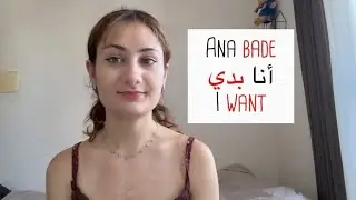 Lebanese Arabic Pronouns In Under 5 Minutes
