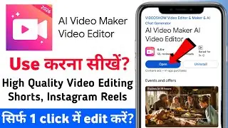 Ai video maker ai video editor kaise use kare | Filmigo app ka use kaise kare | How to use filmigo 