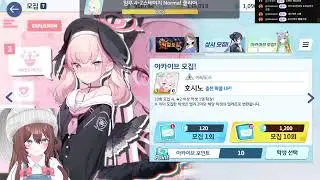 Lv20 [#vtuber  ]