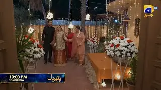 Pathar Dil Episode 19 Promo | Tomorrow at 10:00 PM only on Har Pal Geo