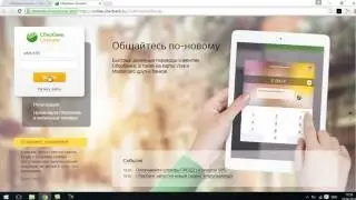 Сбербанк Онлаин-оплата штрафов с минимальной комиссией!!!