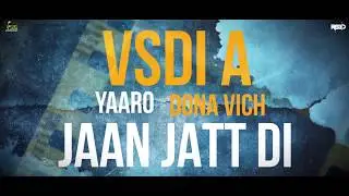 Official Video : Jaan Jatt Di - Gagan Bassi | GB Music | Regan Dadu | 2018