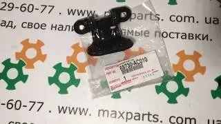 68730AC010 68730-AC010 Оригинал петля дверная нижняя правая Toyota Lexus