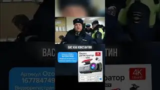 Артикул Ozon 1677847499