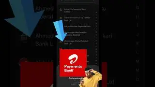 Airtel Payment Bank | Add Bank  Account | Tech Edusutra #technology #tech #tricks #bank #google