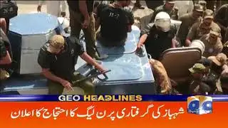 Geo Headlines - 10 PM - 08 October 2018