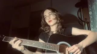 Her - Her | EDD Guitar