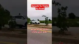 Travelling to Thatta|❤️ Ancient Historical place of Sindh|Green 🔥 sindh|Historical place of Sindh 🔥.