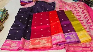 Madina wholesale|| Pankaj textiles green mango, maheshwari silk, viscose sarees collection 