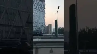 Hepingli Beijing