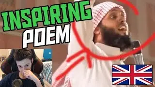 *ENGLISH REACTION* Inspiring Poem by Sheikh Mansour As Salami (Sheikh Mansour As Salami Ramadan)