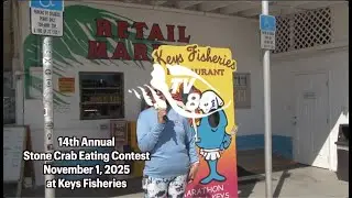 14-й ежегодный конкурс по поеданию каменных крабов пройдёт в Keys Fisheries 1 ноября 2025 года.