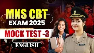 Mock Test -3 of English for MNS CBT Exam 2025 | Important Questions & Answers for MNS CBT Exam 2025