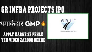 G R INFRAPROJECTS IPO| GMP | G R INFRA IPO DETAILS | G R INFRA PROJECTS IPO - APPLY OR AVOID? |