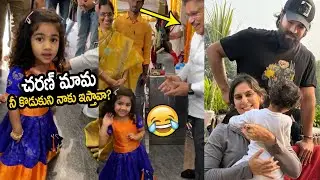 Allu Arjun Daughter Cute Message To Ram Charan Mama For Twin Kids | Chiranjeevi, Ram Charan, Upasana