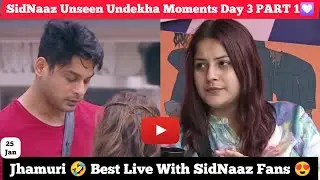 Jhamuri in Between🤣 SidNaaz Unseen Undekha Moments Day 3 - PART 1😍 Best SidNaaz Fans USUD Insta Live