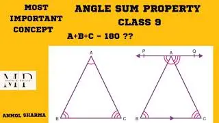 THE SUM OF INTERIOR ANGLES OF A TRIANGLE IS 180 * | ANGLE SUM PROPERTY | THEOREM CLASS 9 | MATHS |