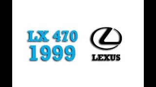1999 Lexus LX 470 Fuse Box Info | Fuses | Location | Diagrams | Layout