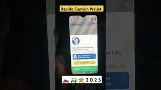 How To Recharge Rapido Wallet #rapidobiketaxi #rapidoauto #rapidocab #rapido #captain #shorts #2025