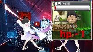 맨스티어 - hp-1 K$AP Rama (뷰티풀너드)