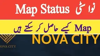 Nova City Map | How to get Nova city Map| Nova city gernal block map kesy hasil kr skty
