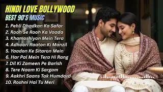 Hindi Love Song for Relaxation – Soft Romantic Chill Playlist