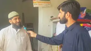 Utility store corruption Scandal Exposed Anwar Mezbaan Bannu