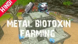 ARK survival evolutiond-mobile:- фермерство | Биотоксин | и | металл | хинди видео | соло | arkmobile