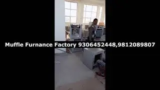 Muffle Furnace Factory