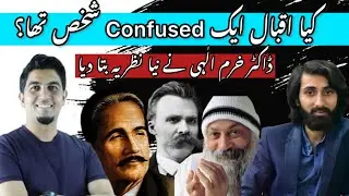 Iqbal was Anti Democracy? | Why did Iqbal praise Hitler? | Dr Khurram Ellahi | Azeem Butt