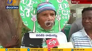 Vanjivi Ramaiah Planted Trees | at Lakaram Tank Bund | khammam