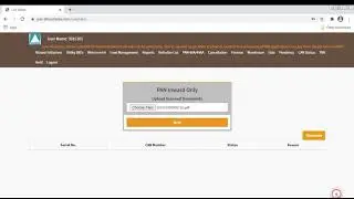 HOW TO INWARD FORM VERTEX NSDL NSDL LOGIN MANAGER ? Upload Form In Vertex Nsdl Portal, Altruist Aeps