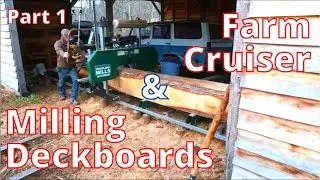 Доски Farm Cruiser + Milling Deck &mdash; Часть 1