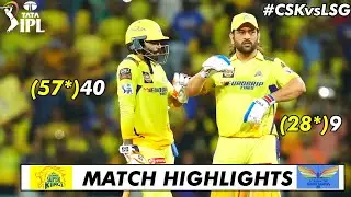 CSK vs LSG 34th Match IPL 2024 Highlights | csk vs lsg 2024 highlights | IPL 2024 Highlights