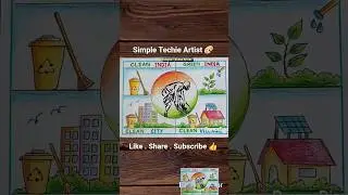 Swachh Bharat Drawing Easy / Swachh Bharat Abhiyan Poster Drawing / Clean India Green India Drawing