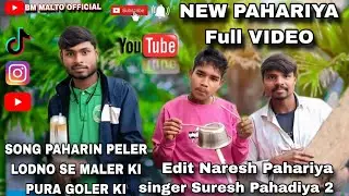 MALTO SONG PAHARIN PELER LODNO SE MALER KI PURA GOLER KI NEW PAHARIYA Full VIDEO COMEDY  PAKUR 2026