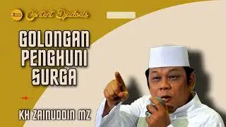 7 Golongan Penghuni Surga, Apakah Kita Termasuk?