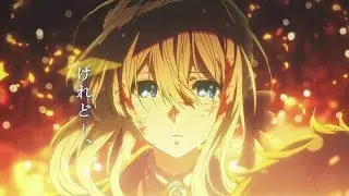 『ヴァイオレット・エヴァーガーデン』 Violet Snow [FULL] [PianoPrinceOfAnime & Feebeechanchibi]