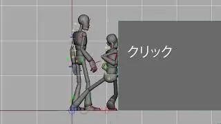 Animation Demo 