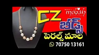Customized Black Bead & CZ Jewelry for Special Occasions||బ్లాక్ బెడ్ జ్యువెలరీ ఫర్ స్పెషల్ అకేషన్స్