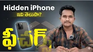 10 iPhone Hidden Features You&rsquo;re NOT Using in 2026 😱 | Naani Tech