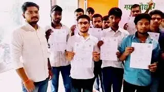 GAYA ITC PR10000267, Convocation ceremony 2024..