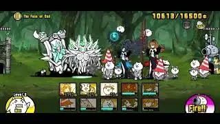 How not beat The Face of God (Idi true form) | Battle Cats