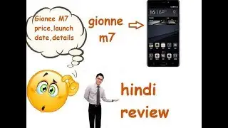 Gionee M7 Launch Set for September 25, Front Panel Leaked
