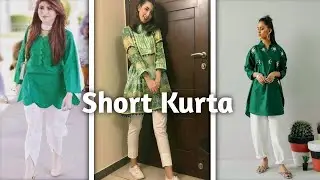 Summer Lawn Short Kurta Design Ideas | @KushiMaqbool​